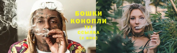 экстази Дмитров