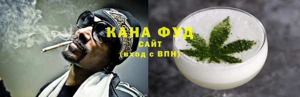 ALPHA-PVP Алзамай