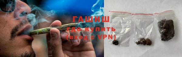 ALPHA-PVP Алзамай