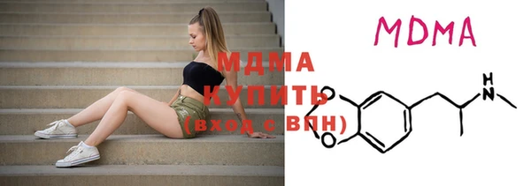 ALPHA-PVP Алзамай