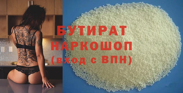 гидропоника Дмитровск