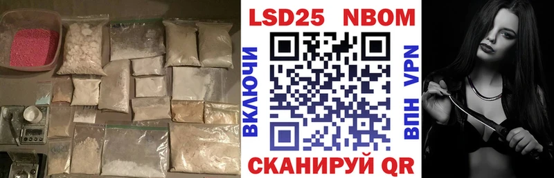 ЛСД экстази кислота  как найти   Белозерск 