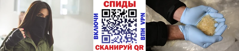 Первитин мет  Белозерск 